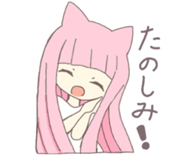 pink kitten girl sticker #10312392