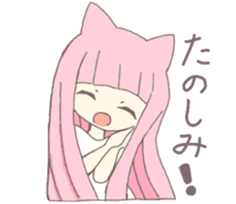 pink kitten girl sticker #10312392