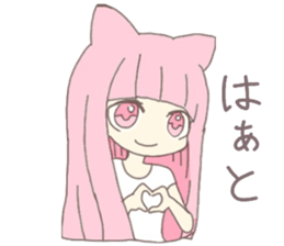 pink kitten girl sticker #10312397