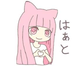 pink kitten girl sticker #10312397