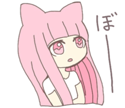 pink kitten girl sticker #10312400