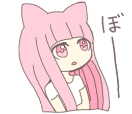 pink kitten girl sticker #10312400