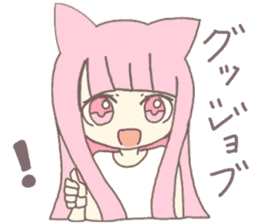 pink kitten girl sticker #10312404