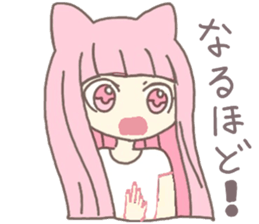 pink kitten girl sticker #10312405
