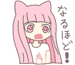 pink kitten girl sticker #10312405