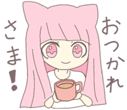 pink kitten girl sticker #10312406
