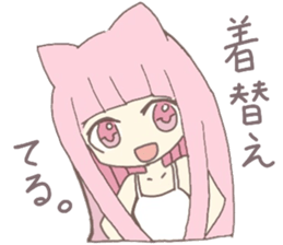 pink kitten girl sticker #10312410