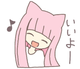 pink kitten girl sticker #10312414