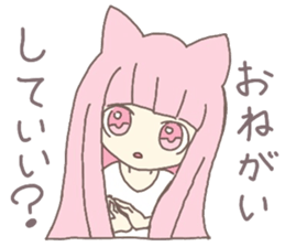 pink kitten girl sticker #10312415