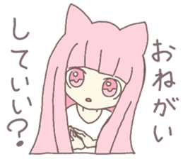 pink kitten girl sticker #10312415