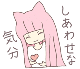pink kitten girl sticker #10312416