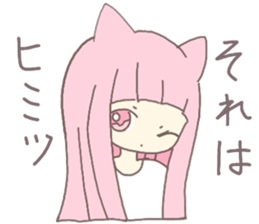 pink kitten girl sticker #10312417