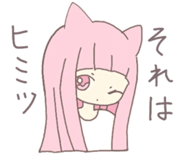 pink kitten girl sticker #10312417