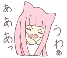 pink kitten girl sticker #10312419