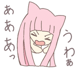 pink kitten girl sticker #10312419