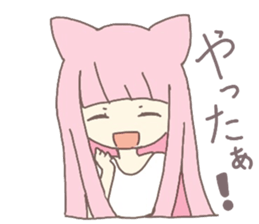pink kitten girl sticker #10312420
