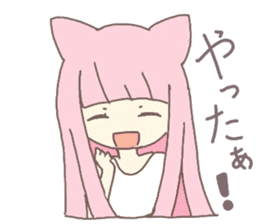 pink kitten girl sticker #10312420