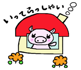 Animal daily sticker #10312429