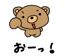 Animal daily sticker #10312441