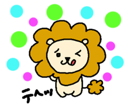 Animal daily sticker #10312444