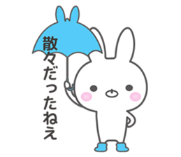 The rabbit which comforts you. sticker #10312466