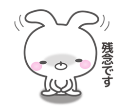 The rabbit which comforts you. sticker #10312479