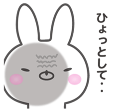 The rabbit which comforts you. sticker #10312484