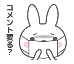 The rabbit which comforts you. sticker #10312500