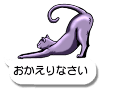 Cats love balloon sticker #10312558