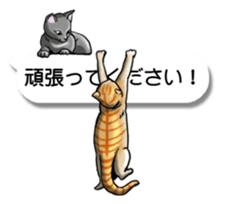 Cats love balloon sticker #10312565