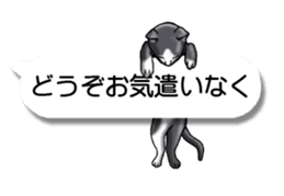 Cats love balloon sticker #10312566