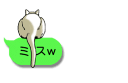 Cats love balloon sticker #10312582