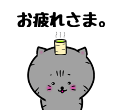 ametarou sticker #10312713