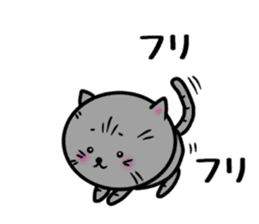 ametarou sticker #10312722