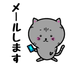 ametarou sticker #10312726