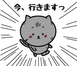 ametarou sticker #10312731