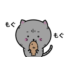 ametarou sticker #10312742