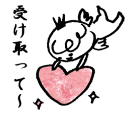 Use when you want to ask about marriage. sticker #10312774