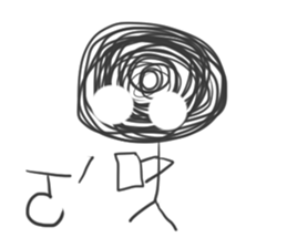 Swirl Man sticker #10312784
