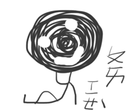 Swirl Man sticker #10312790