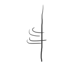 Swirl Man sticker #10312811