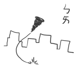 Swirl Man sticker #10312817