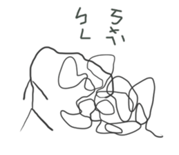 Swirl Man sticker #10312820