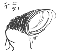 Swirl Man sticker #10312821