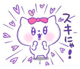 Grooming cat sticker #10312835