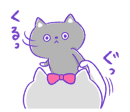 Grooming cat sticker #10312837