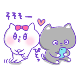 Grooming cat sticker #10312842