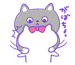 Grooming cat sticker #10312844