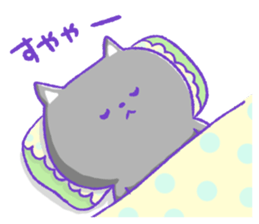 Grooming cat sticker #10312850