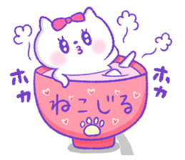 Grooming cat sticker #10312852